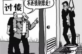 汤旺河贷款清欠服务